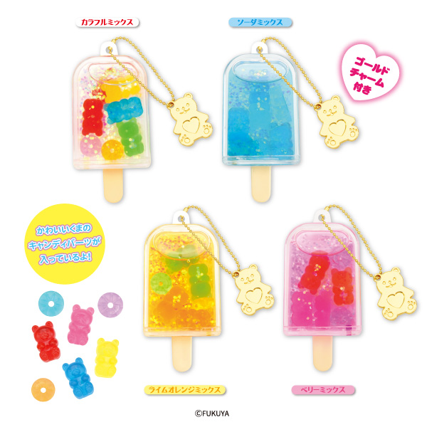 Colorful bear candy oil charm 
