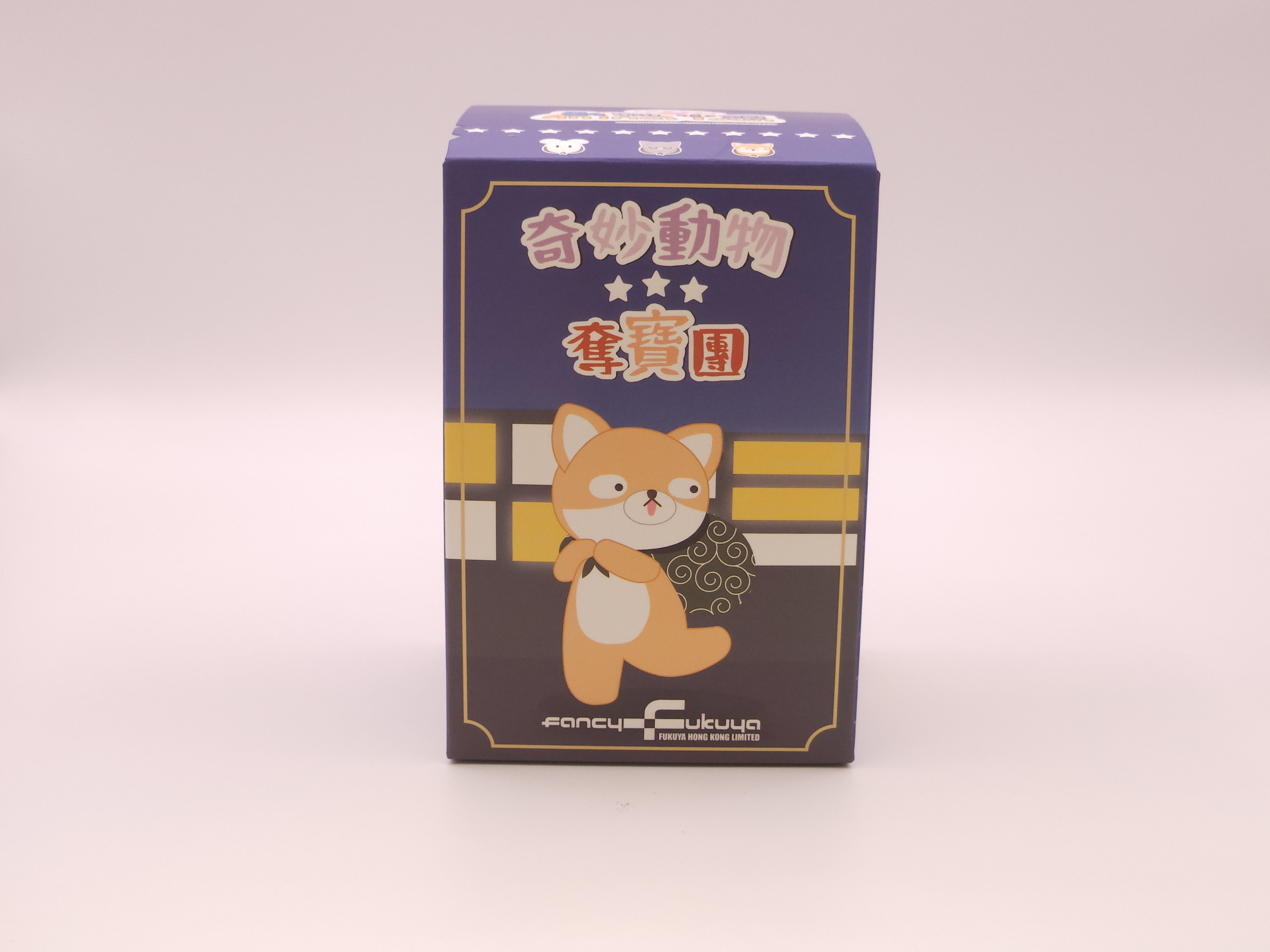 Animal Treasure Team