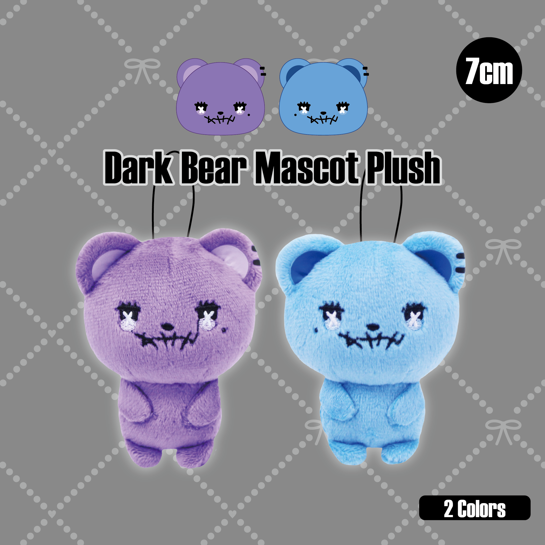 Dark Bear Mascot Plush