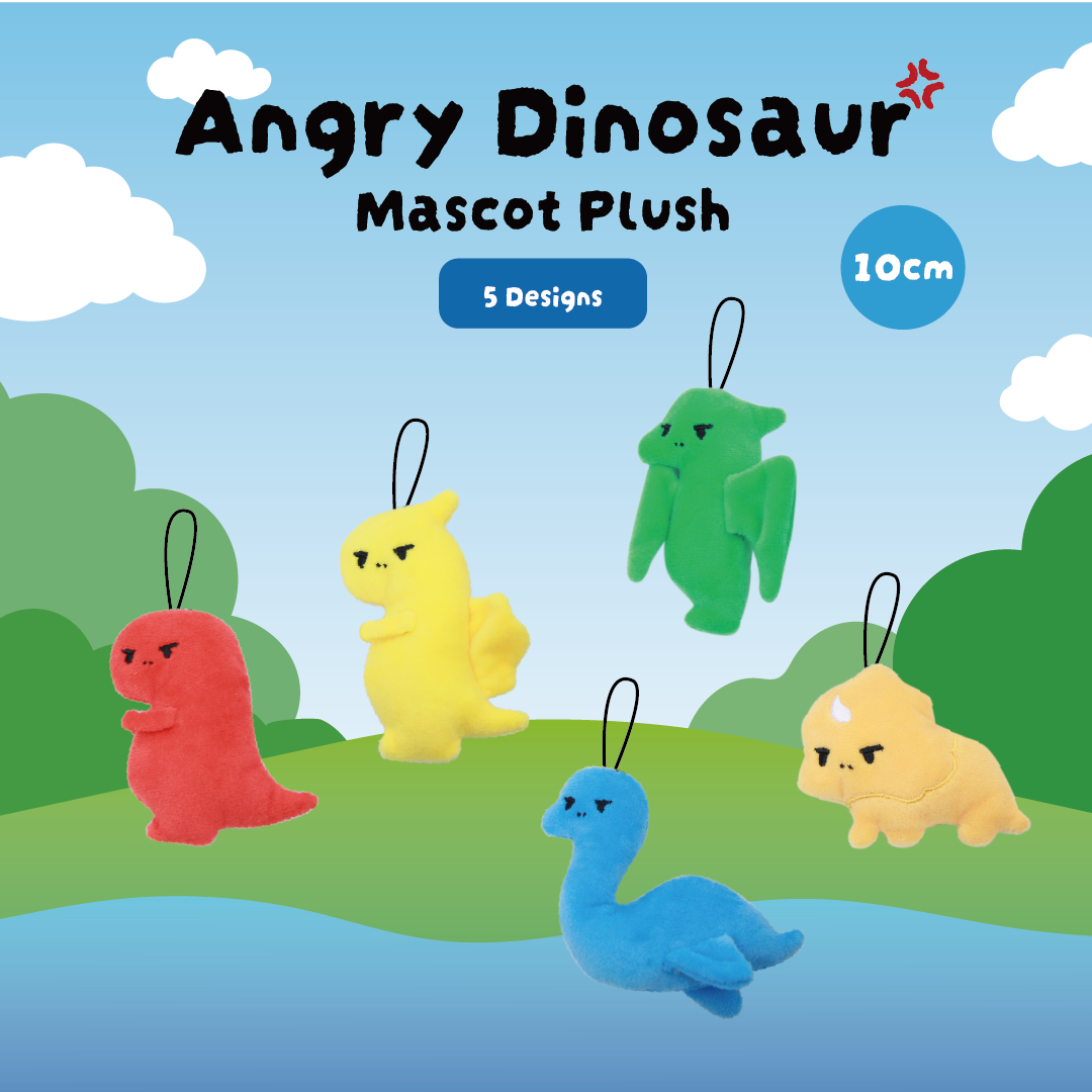 Angry Dinosaur Mascot Plush